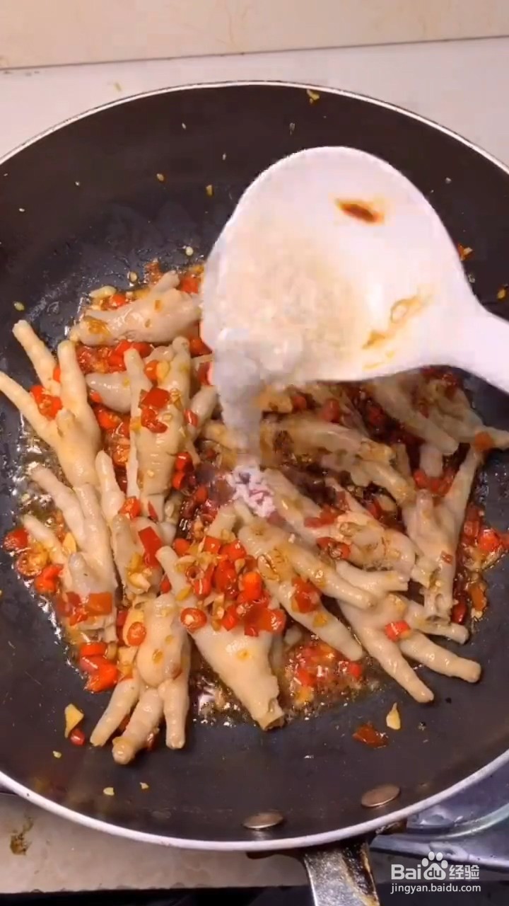 香辣鸡爪怎么做才好吃