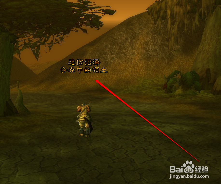 荆棘谷怎么去斯通纳德