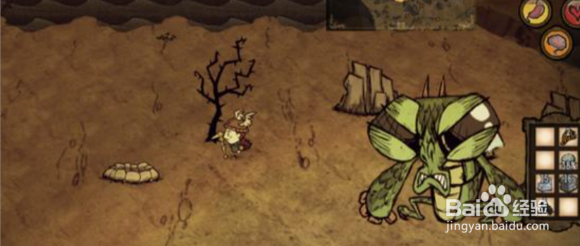 饥荒老太太怎么恢复精神