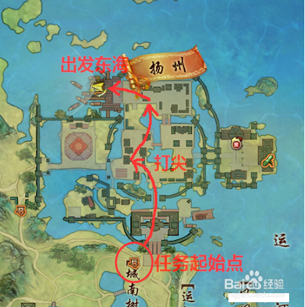 剑网三浮丘岛怎么去