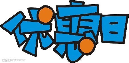 艾灸馆怎么开