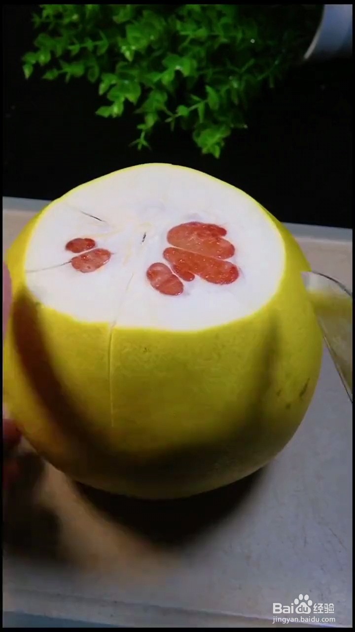 怎么切柚子