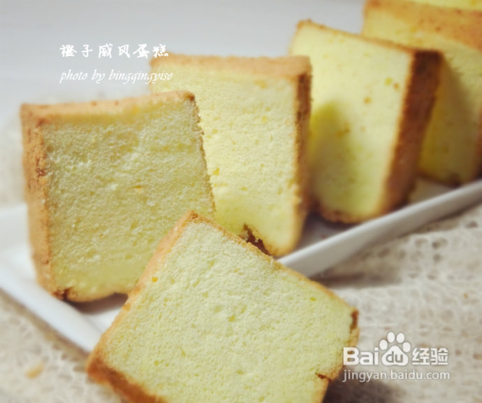 适合烘焙新手低脂版超美味的【橙子戚风蛋糕】