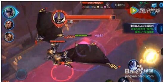 王者荣耀 血王宫回忆