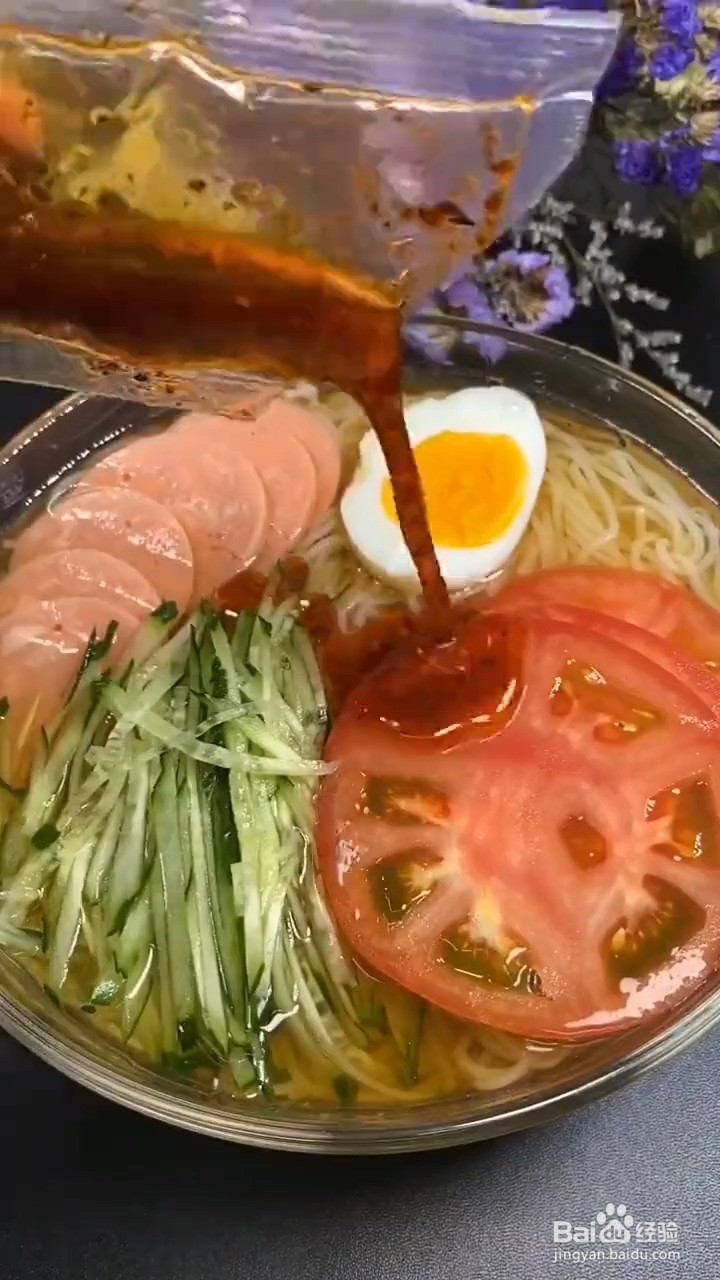 在家怎么做冰凉爽口的冷面