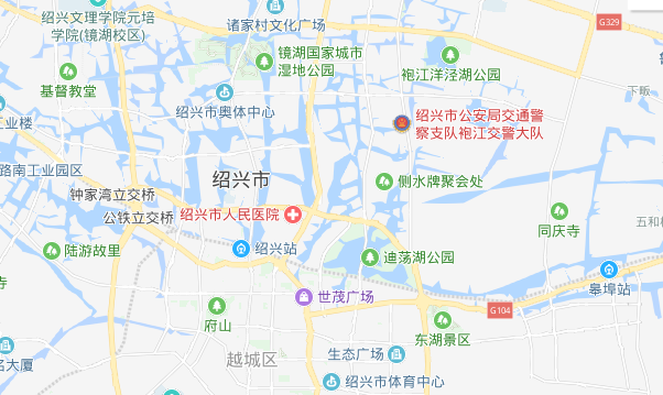 绍兴的历史文化,绍兴历史名人有哪些