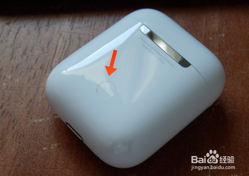 AirPods耳机怎么连接Windows电脑