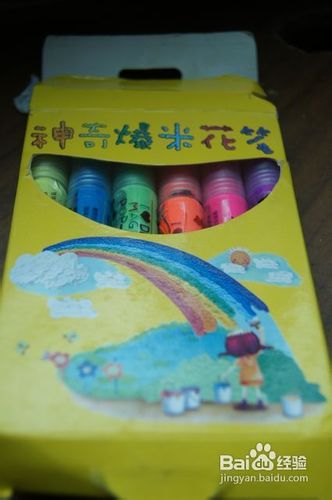 怎么做蛋壳粘贴画