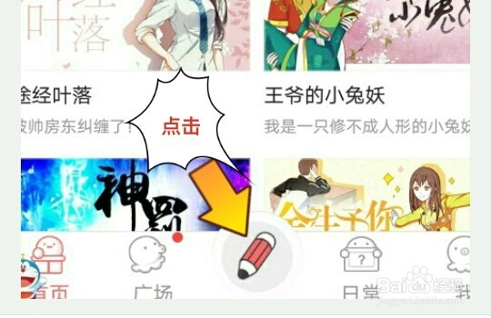 自已制作电子贺卡，电子情书