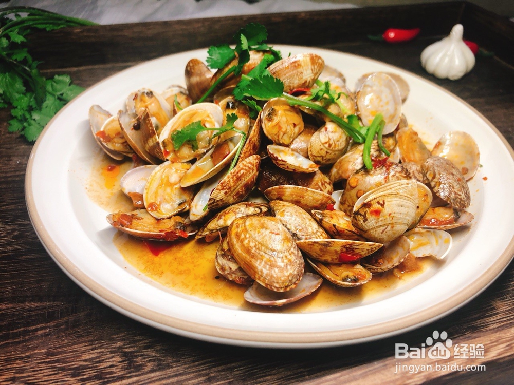 怎样炒花甲更好吃？