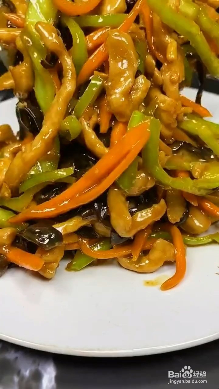 如何制作陕南版鱼香肉丝？