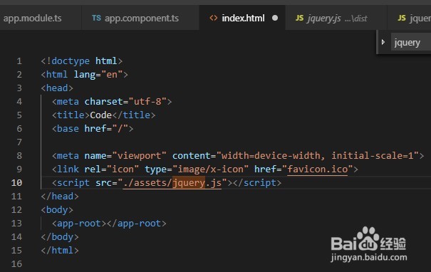 angular7 中引入jquery库（1.13）