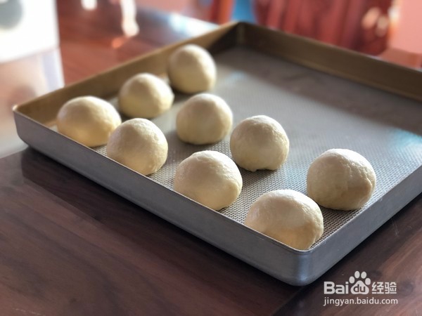 美味好看小餐包