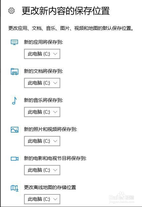 有没有自动清理电脑存储空间的软件?