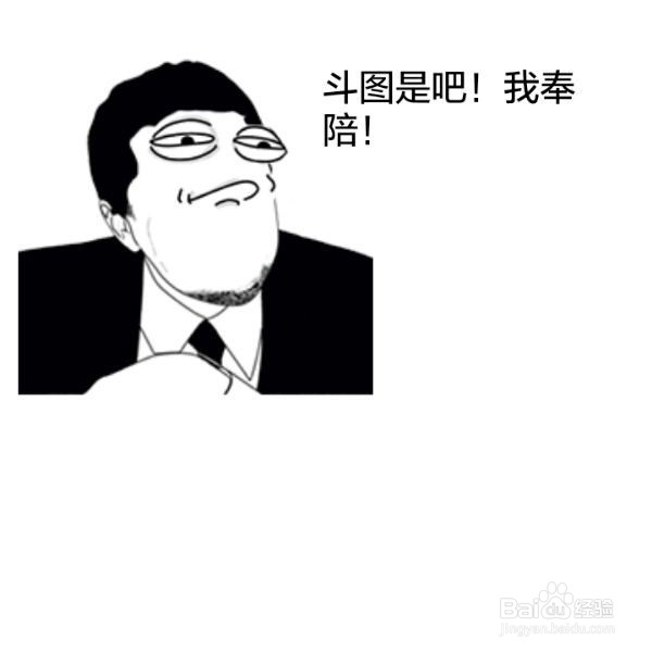 分享一些让您自媒体号人气爆棚的小技巧