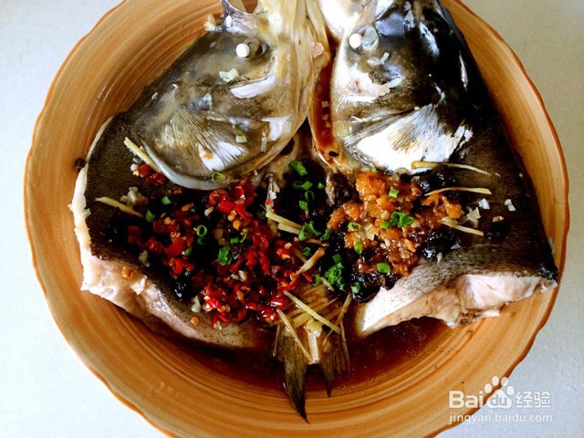 豆豉双椒鱼头的做法
