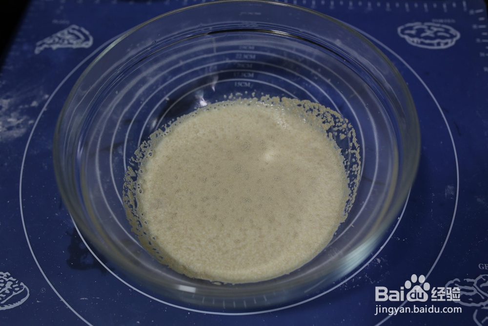 馒头的做法教程