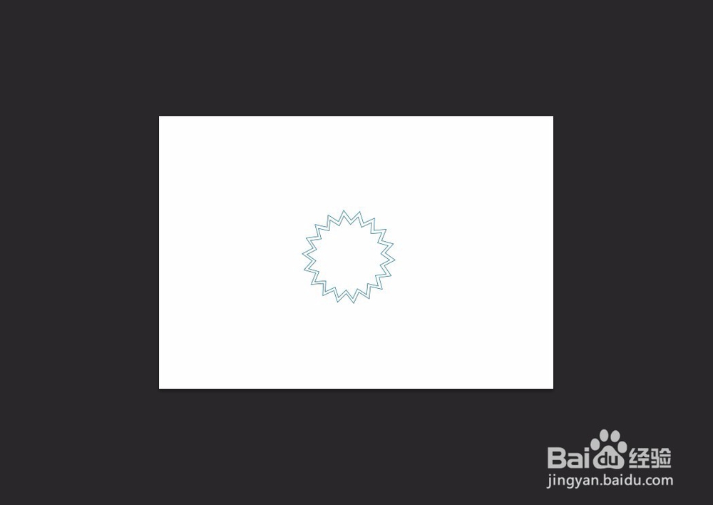 用PS制作折扣标签