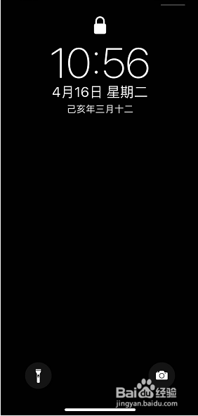 怎么查看iPhone手机的IP地址