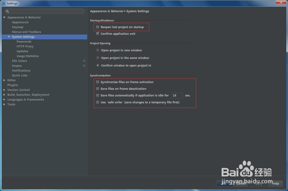Android Sutido：[1]IDE设置篇