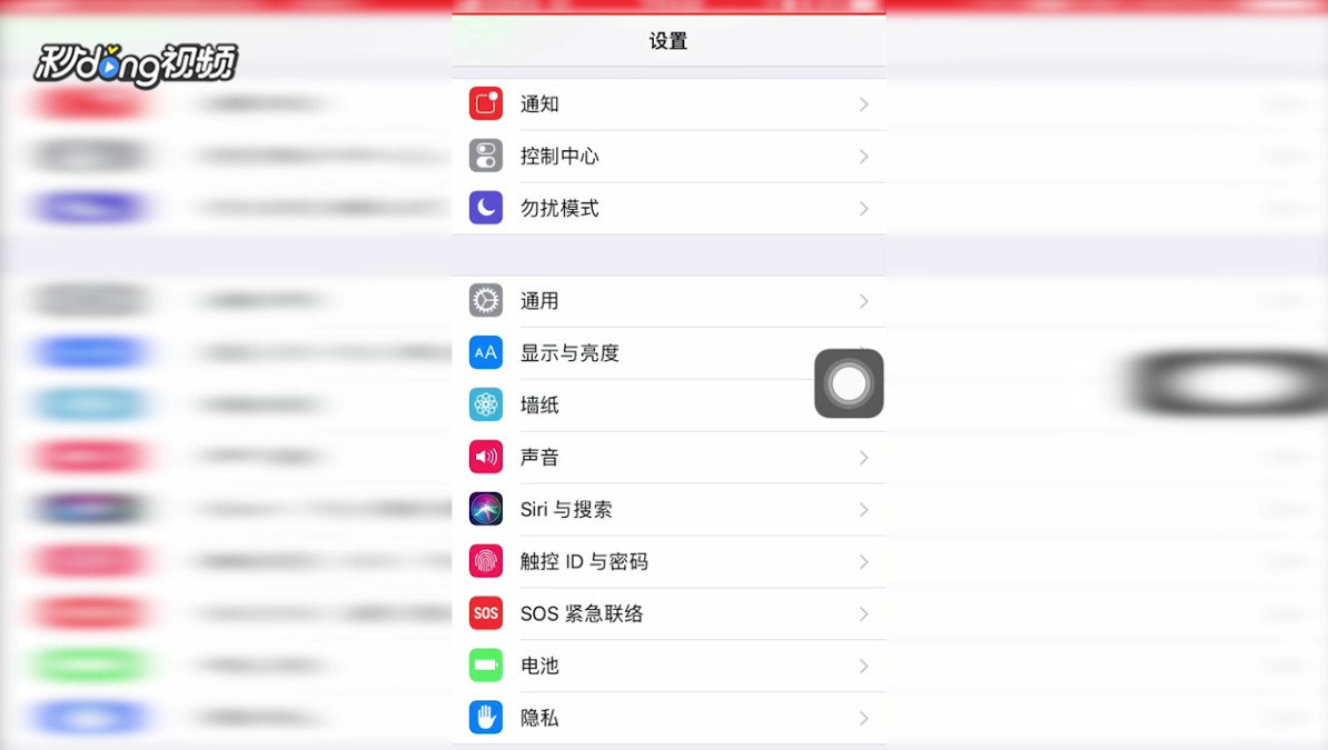 苹果怎么做动态图片 b955ead0b503c8d289e7e1fa498333bf3aef21b2.jpg?x-bce-process=image%2Fresize%2Cm_lfit%2Cw_500%2Climit_1