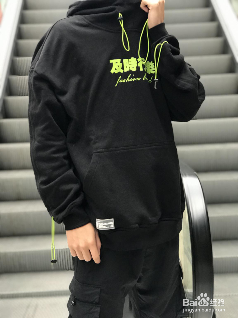 胖纸怎么穿搭大码男装？