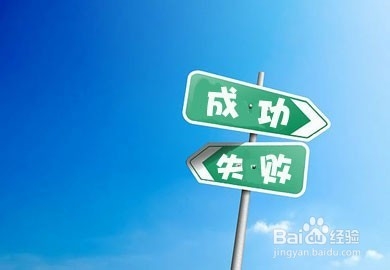 拯救你的口才 人际交往口才学