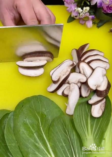 怎样炒香菇油菜