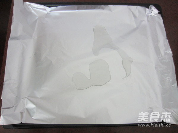 烤香菜的家常做法