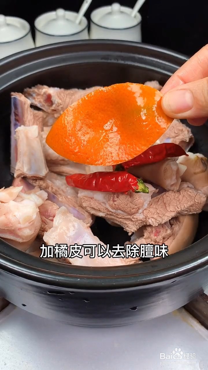 怎么制作红烧羊排