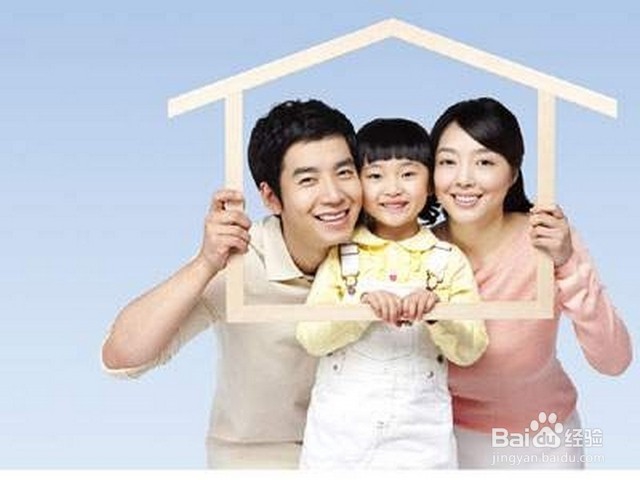 让夫妻关系更融洽