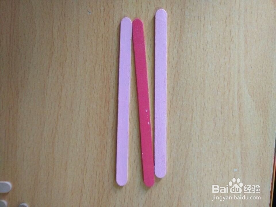 如何用雪糕棍做相框