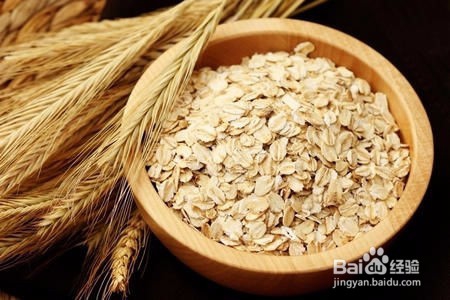 女性皮肤暗沉该如何调节?