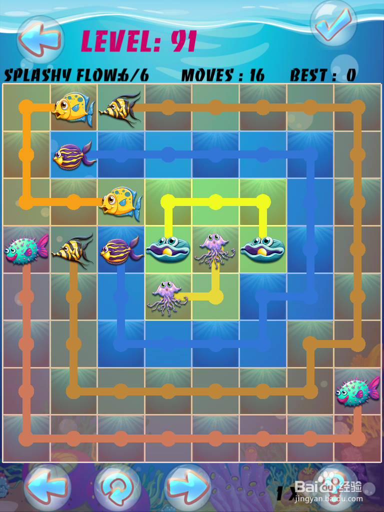 a splashy water safari fish flow游戏91-120