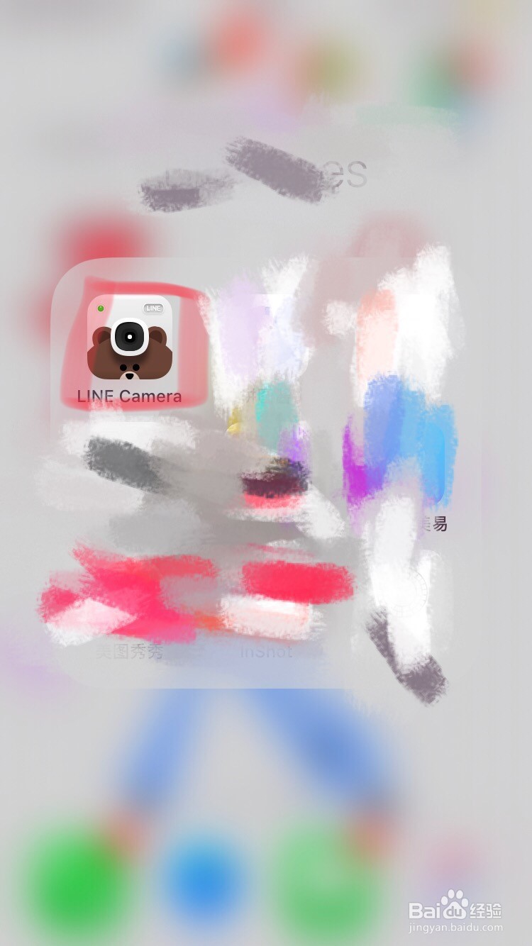 如何用手机软件LINE Camera抠图