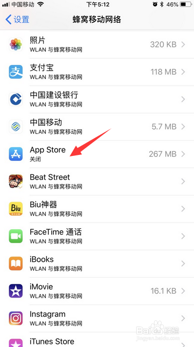 iphone8plus无法连接app store怎么办