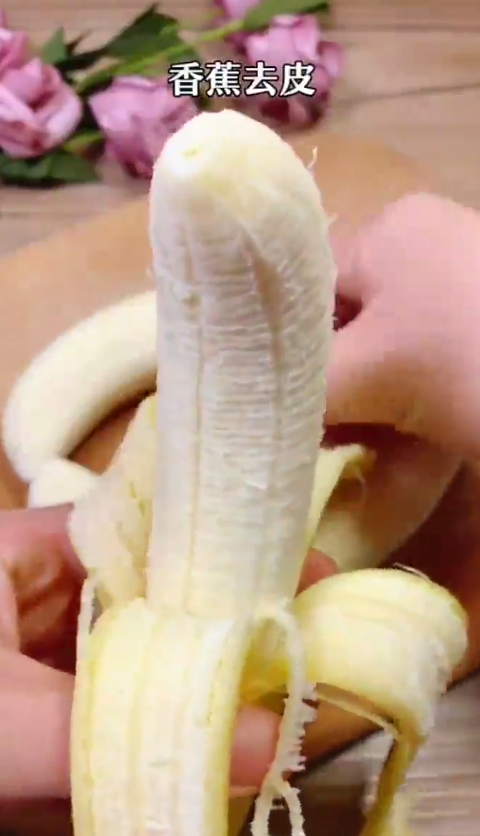 怎样做脆皮香蕉