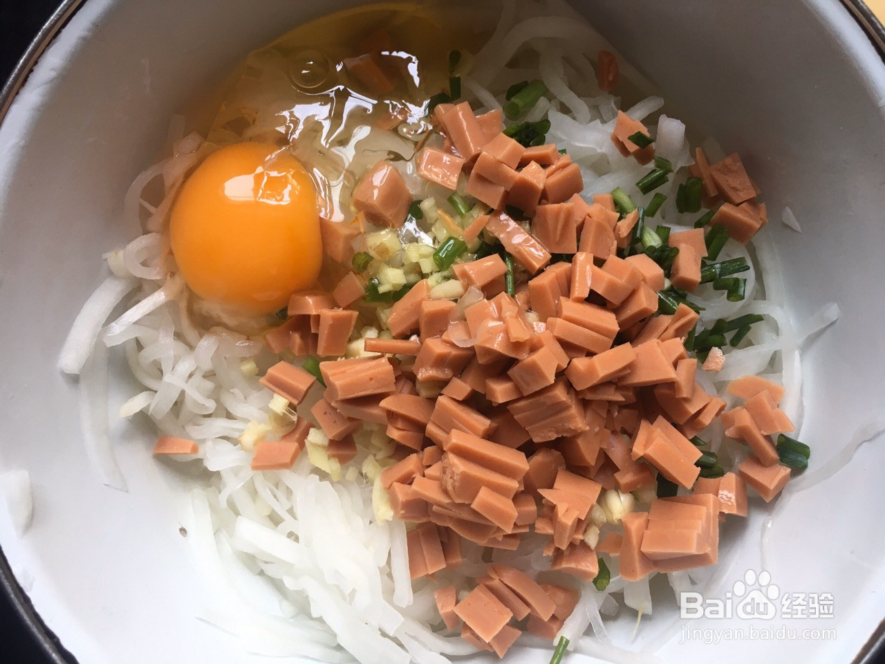 白萝卜丝米饭丸子的做法