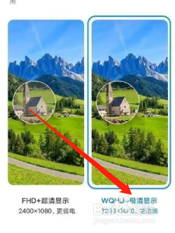 d90画质不如手机