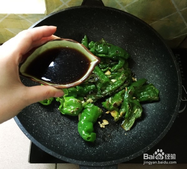 虎皮青椒怎么做好吃