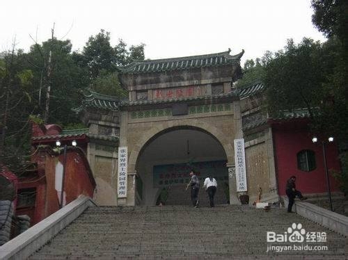 成都到张家界旅游攻略