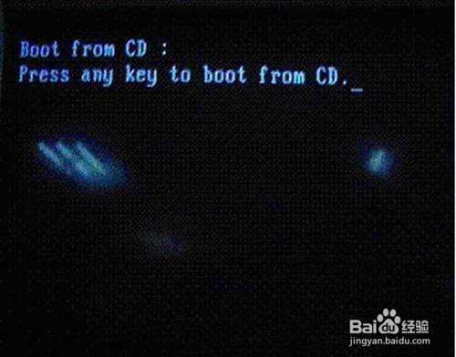 如何使用光驱引导安装Windows 7