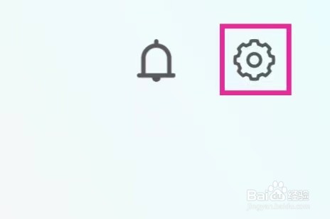 笔神作文如何进行版本更新