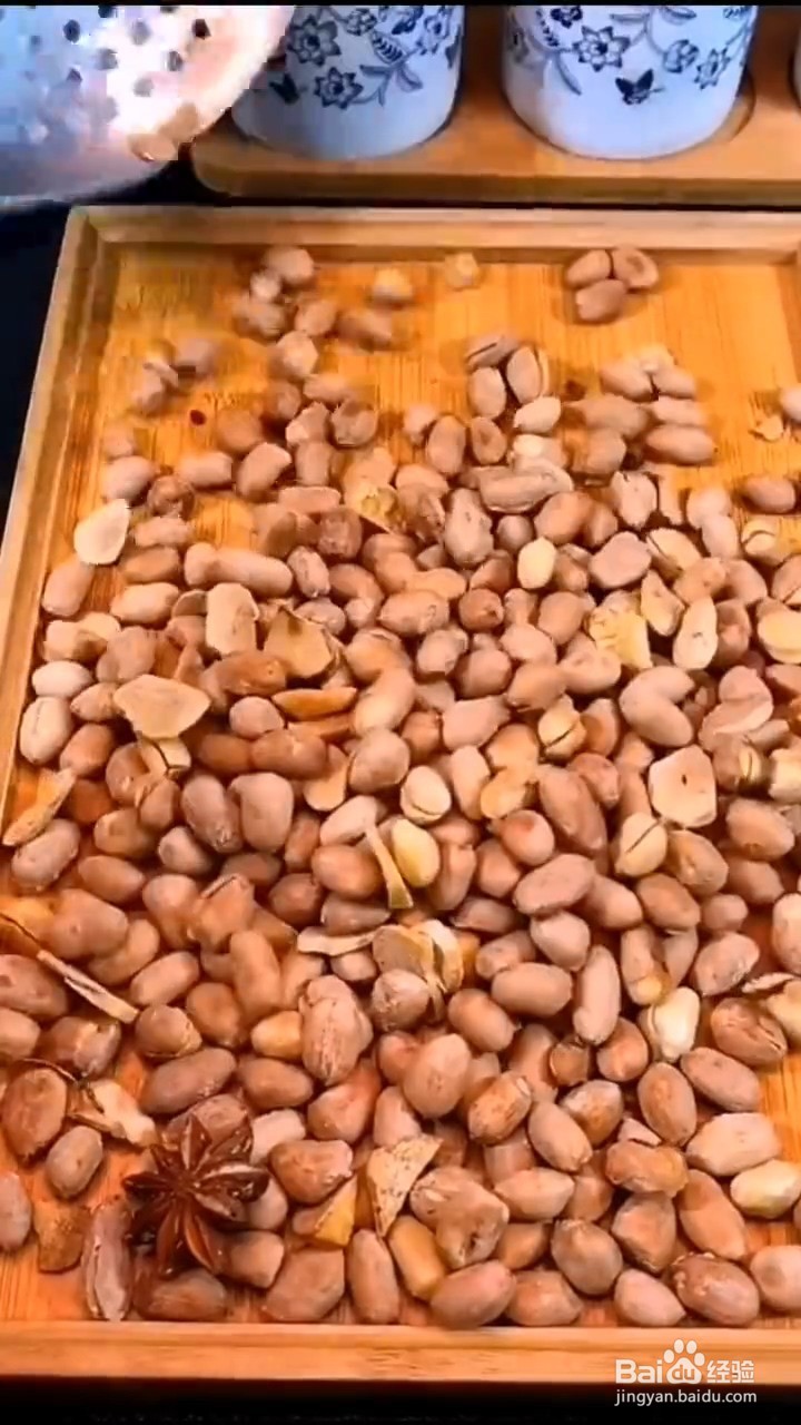 怎么做五香花生米