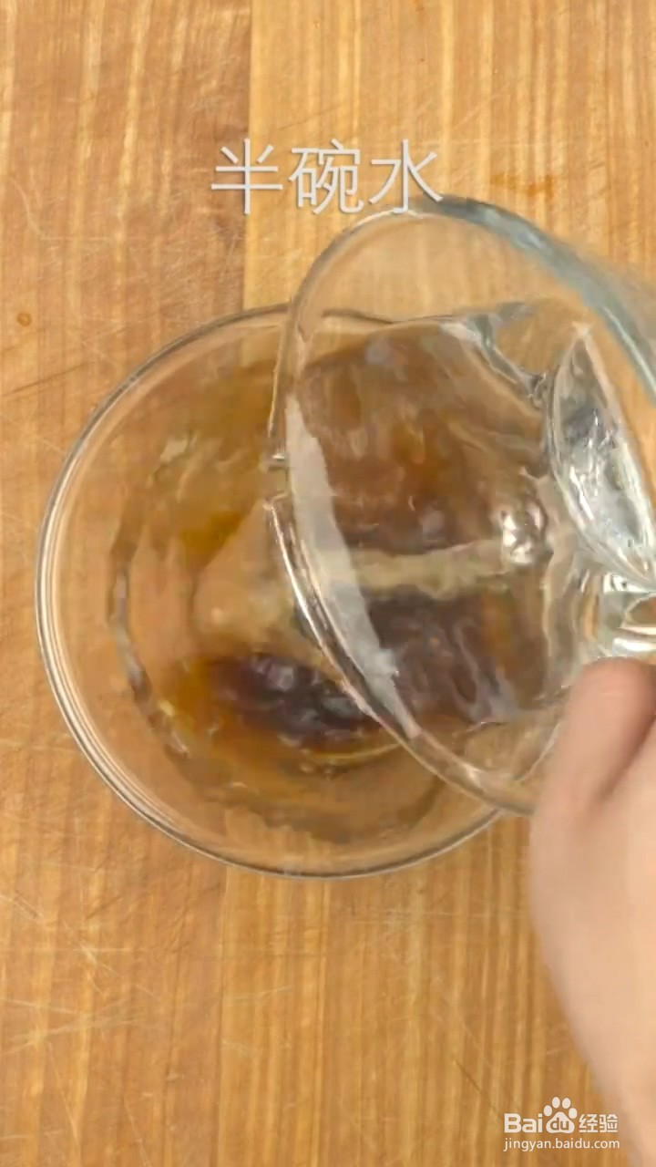 如何制作超美味的油焖大虾？