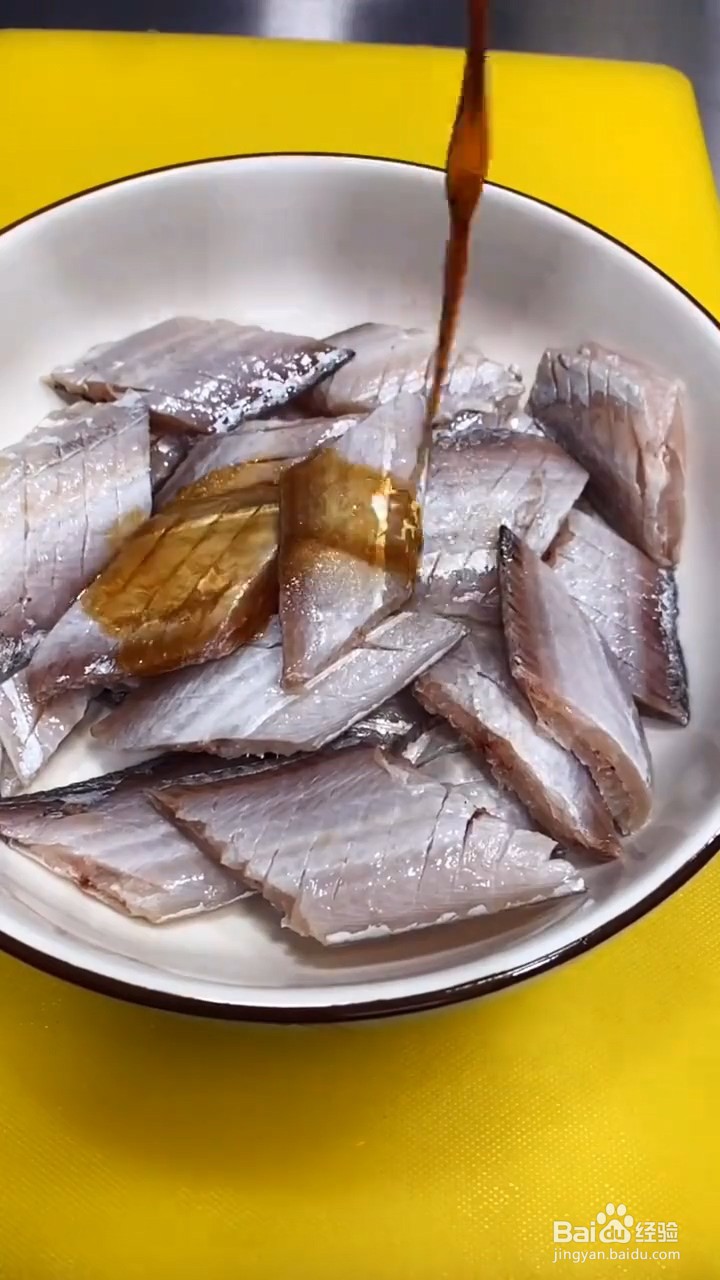 如何制作好吃的溜带鱼