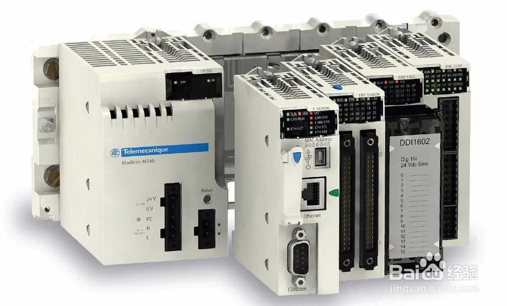 PLC如何积分控制