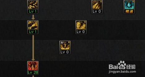 dnf5月25改版血法加点?dnf血法师5月25加点?