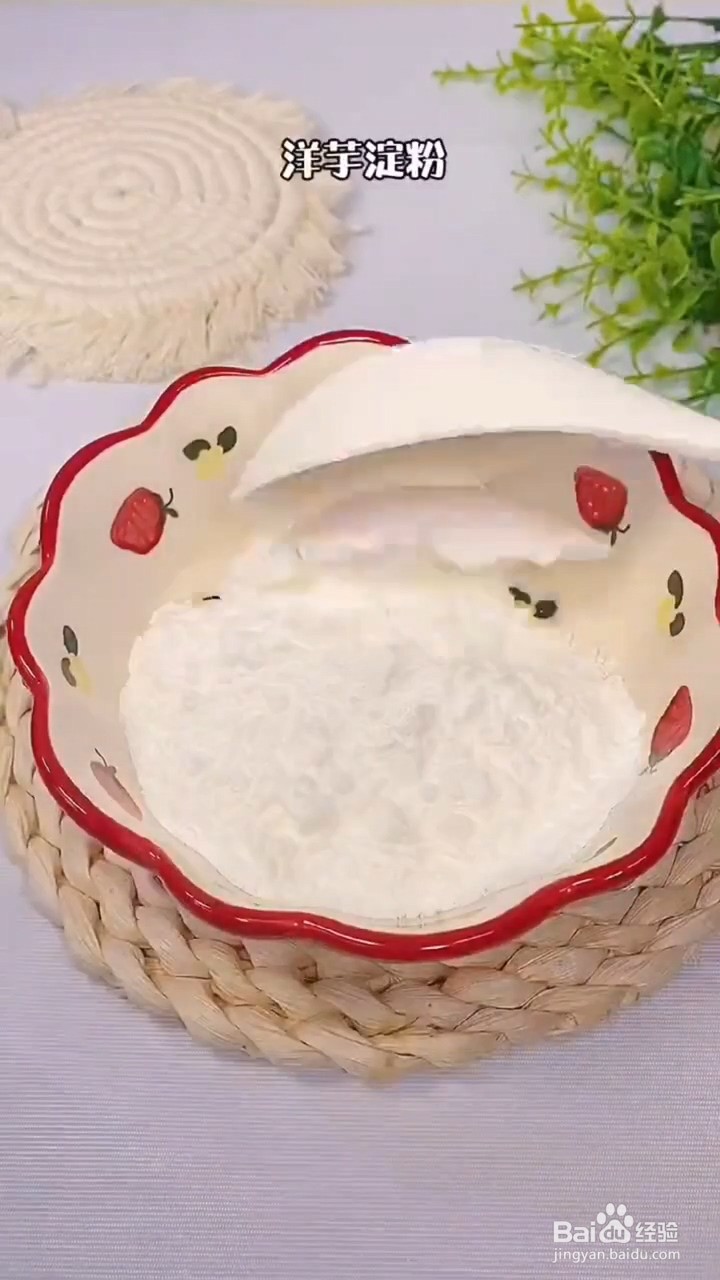 如何制作超级好吃的小酥肉？