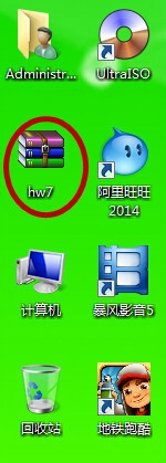 word、coreldraw如何安装字体
